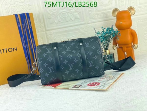 Louis Vuitton AAA+ Replica Eclipse City Keepall Bandouliere Speedy LB25685486315