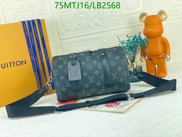 Louis Vuitton AAA+ Replica Eclipse City Keepall Bandouliere Speedy LB25685486315