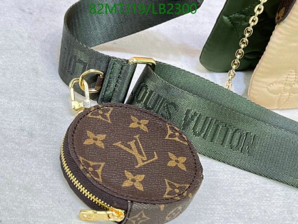 Louis Vuitton AAA+ Replica Econyl Nylon Maxi Multi Pochette HandBag LB23005963475