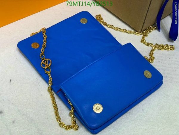 Louis Vuitton AAA+ Replica Embossed Pochette Coussin Bag YB25131648519