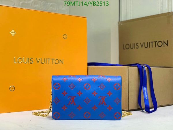 Louis Vuitton AAA+ Replica Embossed Pochette Coussin Bag YB25131648519