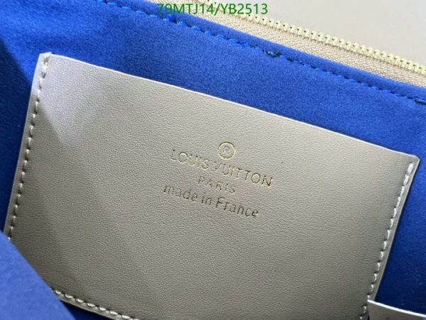 Louis Vuitton AAA+ Replica Embossed Pochette Coussin Bag YB25131648519