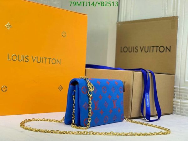 Louis Vuitton AAA+ Replica Embossed Pochette Coussin Bag YB25131648519