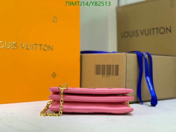 Louis Vuitton AAA+ Replica Embossed Pochette Coussin Bag YB25131648519