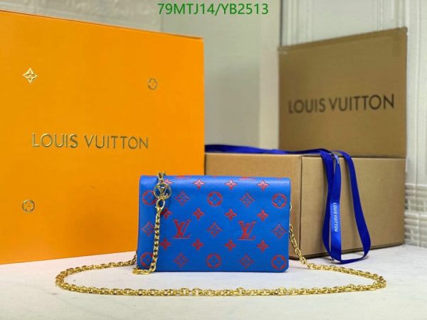 Louis Vuitton AAA+ Replica Embossed Pochette Coussin Bag YB25131648519