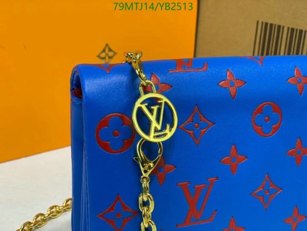 Louis Vuitton AAA+ Replica Embossed Pochette Coussin Bag YB25131648519