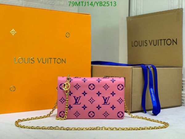 Louis Vuitton AAA+ Replica Embossed Pochette Coussin Bag YB25131648519