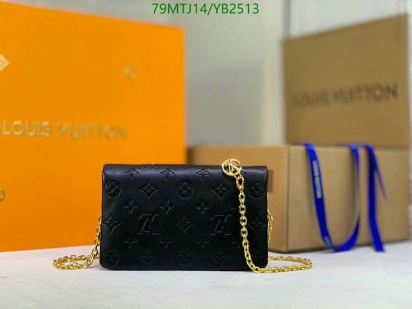 Louis Vuitton AAA+ Replica Embossed Pochette Coussin Bag YB25131648519