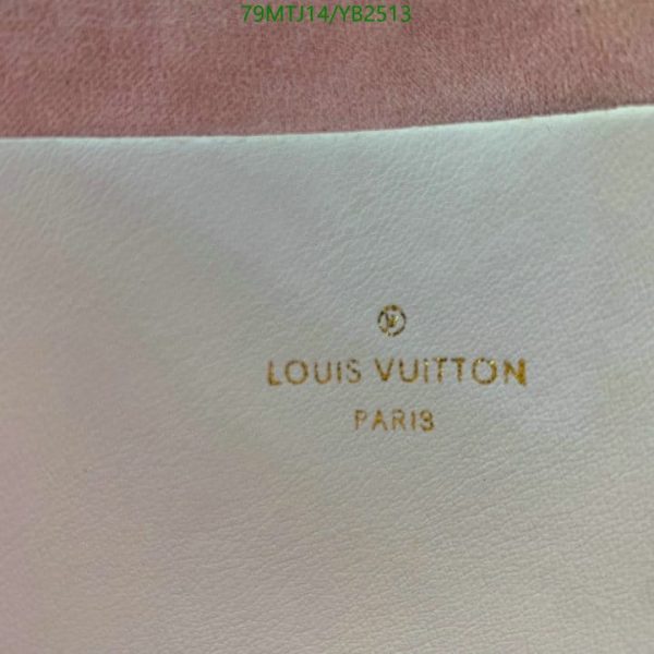 Louis Vuitton AAA+ Replica Embossed Pochette Coussin Bag YB25131648519