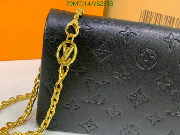 Louis Vuitton AAA+ Replica Embossed Pochette Coussin Bag YB25131648519