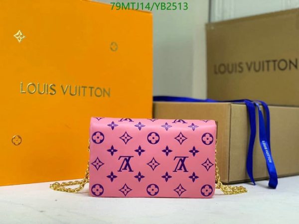 Louis Vuitton AAA+ Replica Embossed Pochette Coussin Bag YB25131648519