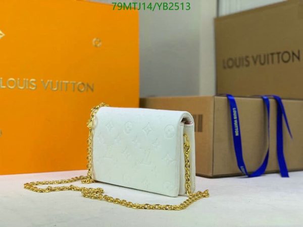 Louis Vuitton AAA+ Replica Embossed Pochette Coussin Bag YB25131648519