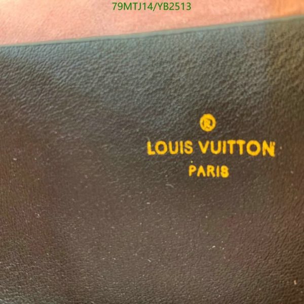 Louis Vuitton AAA+ Replica Embossed Pochette Coussin Bag YB25131648519