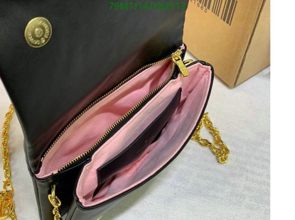 Louis Vuitton AAA+ Replica Embossed Pochette Coussin Bag YB25131648519