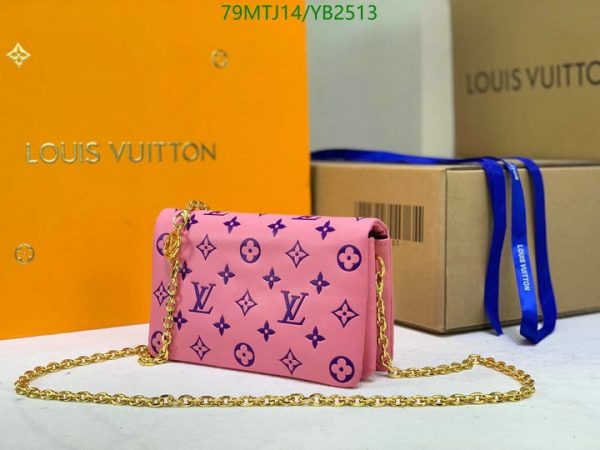 Louis Vuitton AAA+ Replica Embossed Pochette Coussin Bag YB25131648519