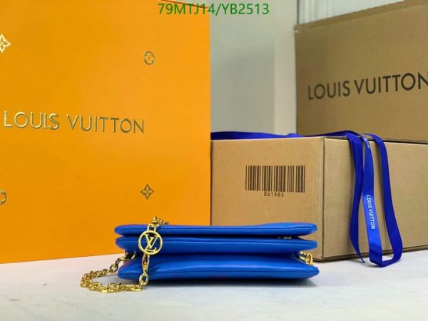 Louis Vuitton AAA+ Replica Embossed Pochette Coussin Bag YB25131648519