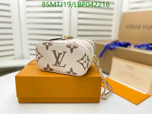 Louis Vuitton AAA+ Replica Empreinte Giant Vanity PM LBP0422165637