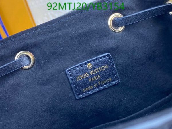 Louis Vuitton AAA+ Replica Empreinte Montsouris Backpack YB31548965472