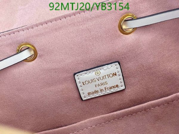 Louis Vuitton AAA+ Replica Empreinte Montsouris Backpack YB31548965472