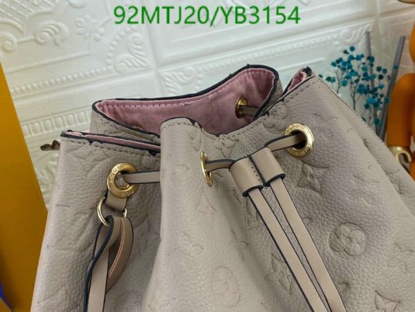 Louis Vuitton AAA+ Replica Empreinte Montsouris Backpack YB31548965472