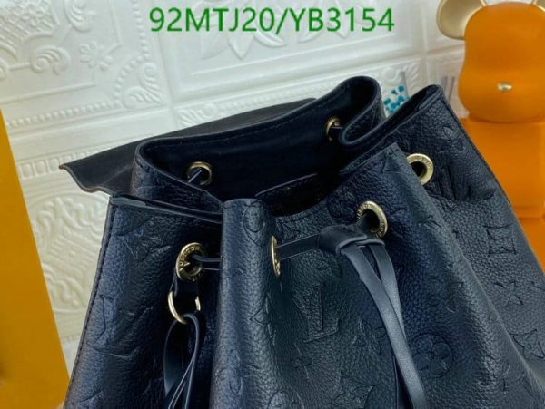 Louis Vuitton AAA+ Replica Empreinte Montsouris Backpack YB31548965472