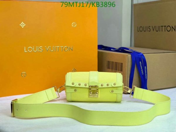 Louis Vuitton AAA+ Replica Epi Leather Papillon Trunk  KB38967345980