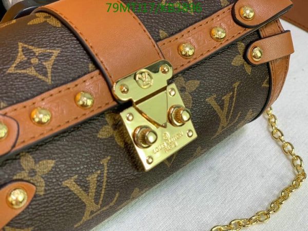 Louis Vuitton AAA+ Replica Epi Leather Papillon Trunk  KB38967345980