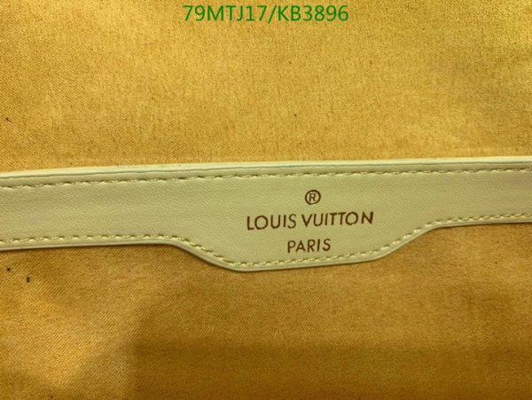 Louis Vuitton AAA+ Replica Epi Leather Papillon Trunk  KB38967345980