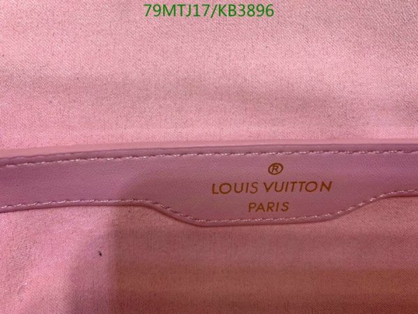 Louis Vuitton AAA+ Replica Epi Leather Papillon Trunk  KB38967345980