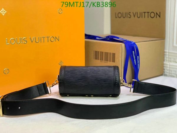 Louis Vuitton AAA+ Replica Epi Leather Papillon Trunk  KB38967345980