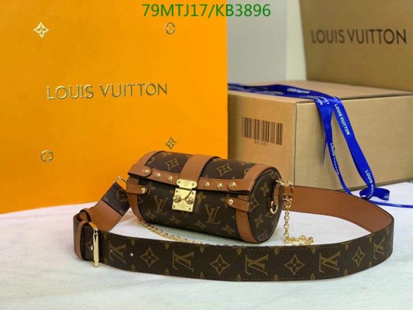 Louis Vuitton AAA+ Replica Epi Leather Papillon Trunk  KB38967345980