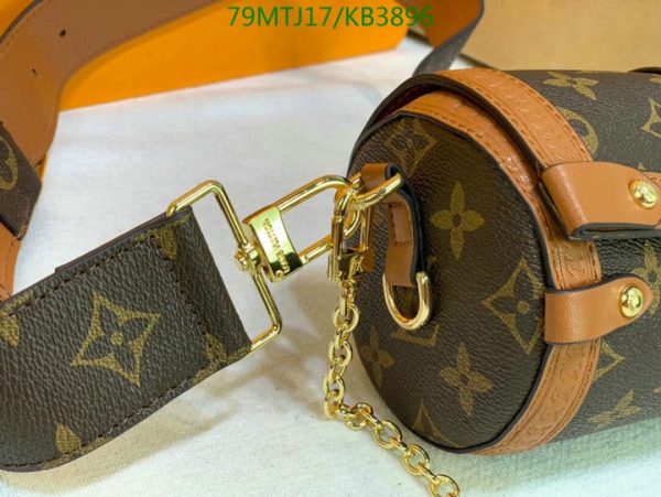 Louis Vuitton AAA+ Replica Epi Leather Papillon Trunk  KB38967345980