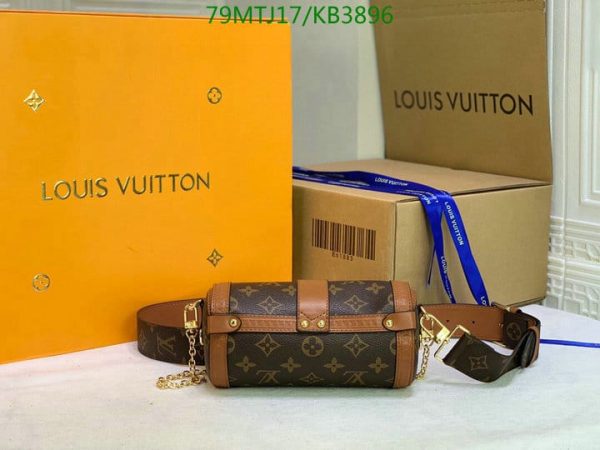 Louis Vuitton AAA+ Replica Epi Leather Papillon Trunk  KB38967345980