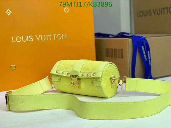 Louis Vuitton AAA+ Replica Epi Leather Papillon Trunk  KB38967345980