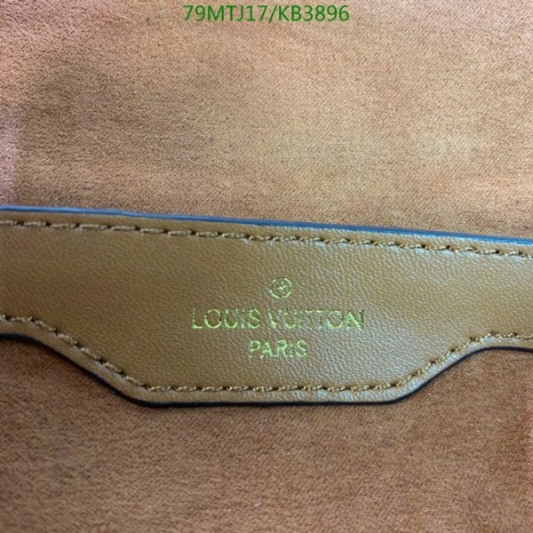 Louis Vuitton AAA+ Replica Epi Leather Papillon Trunk  KB38967345980