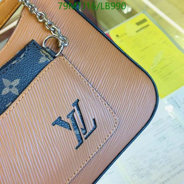 Louis Vuitton AAA+ Replica Epi Marelle Gold Honey LB99076538720