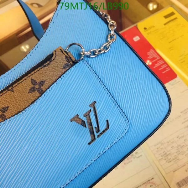 Louis Vuitton AAA+ Replica Epi Marelle Gold Honey LB99076538720