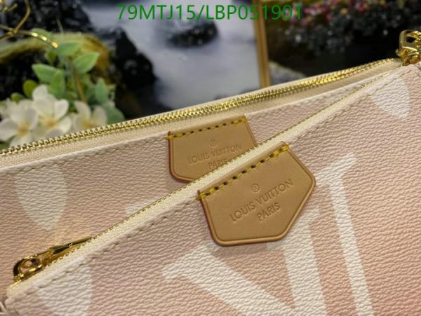 Louis Vuitton AAA+ Replica Giant Pochette Accessoires Bag LBP0519015349