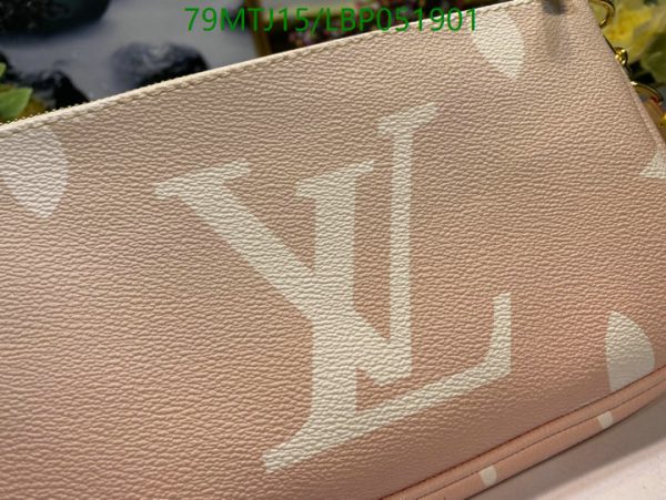 Louis Vuitton AAA+ Replica Giant Pochette Accessoires Bag LBP0519015349