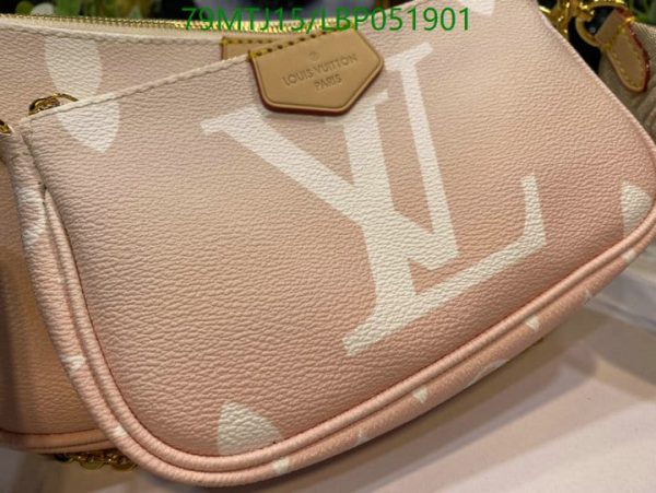 Louis Vuitton AAA+ Replica Giant Pochette Accessoires Bag LBP0519015349