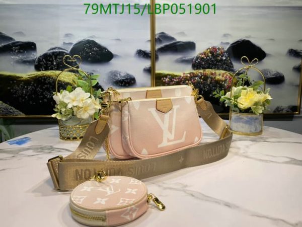 Louis Vuitton AAA+ Replica Giant Pochette Accessoires Bag LBP0519015349