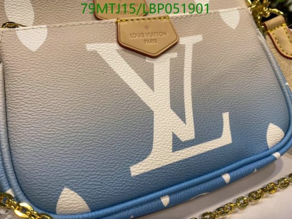 Louis Vuitton AAA+ Replica Giant Pochette Accessoires Bag LBP0519015349