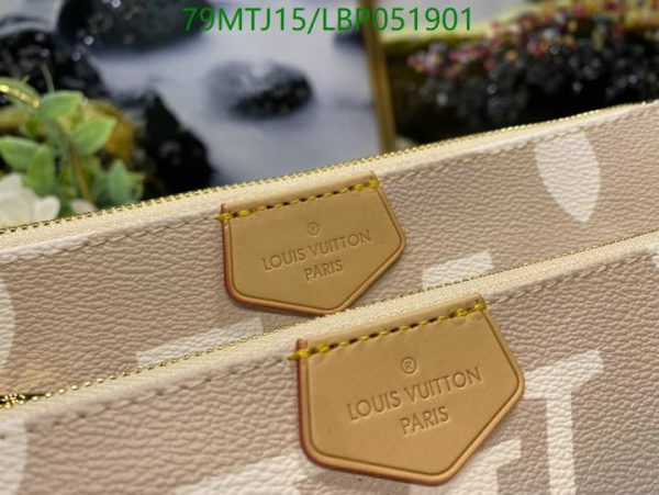 Louis Vuitton AAA+ Replica Giant Pochette Accessoires Bag LBP0519015349