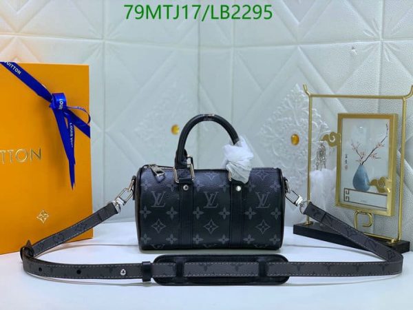 Louis Vuitton AAA+ Replica Keepall XS LB22954896324