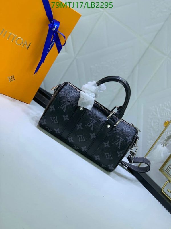 Louis Vuitton AAA+ Replica Keepall XS LB22954896324