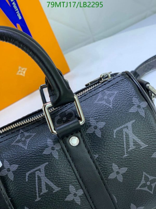 Louis Vuitton AAA+ Replica Keepall XS LB22954896324