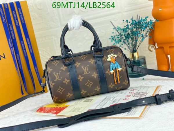 Louis Vuitton AAA+ Replica Keepall XS LB25648541269