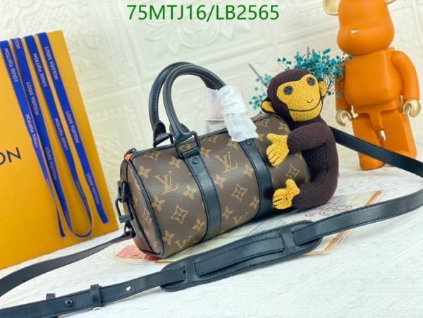 Louis Vuitton AAA+ Replica  Keepall XS Monkey LB25657892145