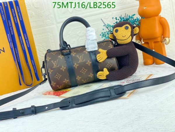 Louis Vuitton AAA+ Replica  Keepall XS Monkey LB25657892145