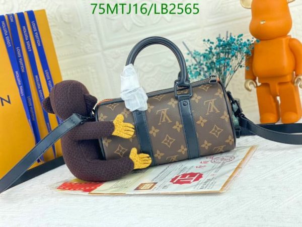 Louis Vuitton AAA+ Replica  Keepall XS Monkey LB25657892145